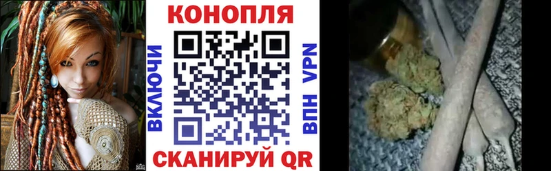 Купить Cocaine  Марихуана  Меф  Alpha PVP  ГАШИШ  Озёры