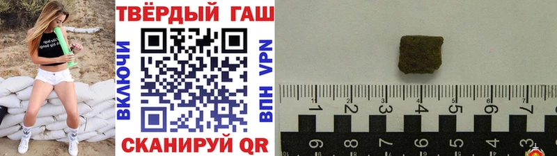 Купить закладки  Озёры  ГАШ индика сатива 