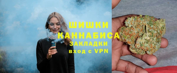 прущая мука Горнозаводск