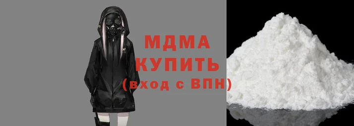 первитин Вязники