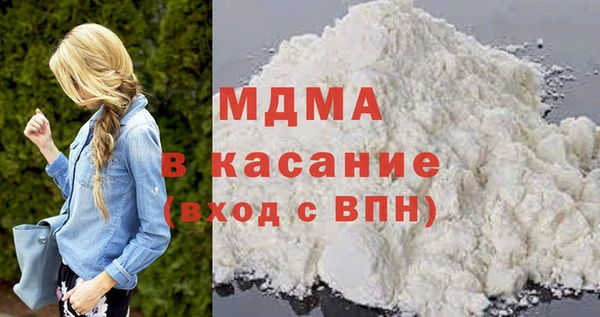 прущая мука Горнозаводск