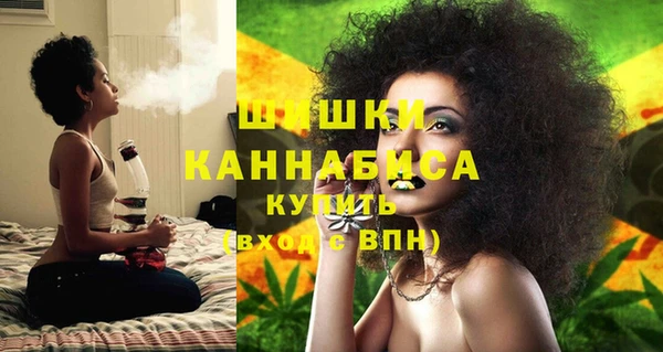 первитин Вязники