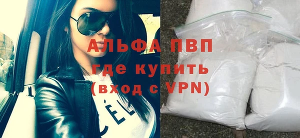 прущая мука Горнозаводск