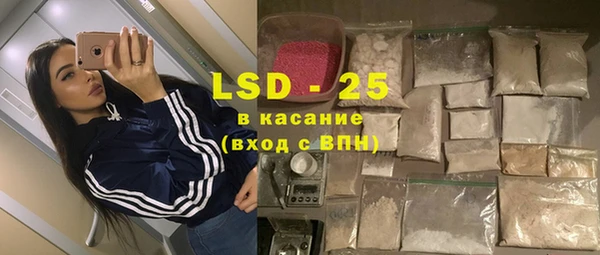 прущая мука Горнозаводск
