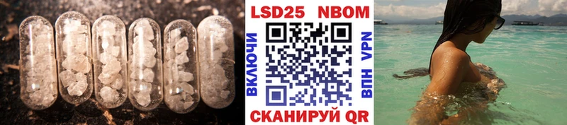 Купить закладки  Озёры  ЛСД экстази кислота 