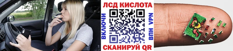 Марки N-bome 1500мкг  Купить закладки  Озёры 