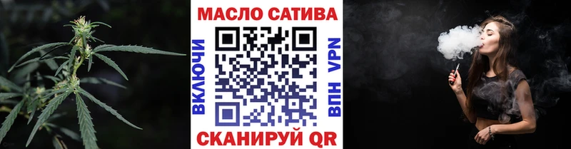 ТГК Wax  Купить где  Озёры 