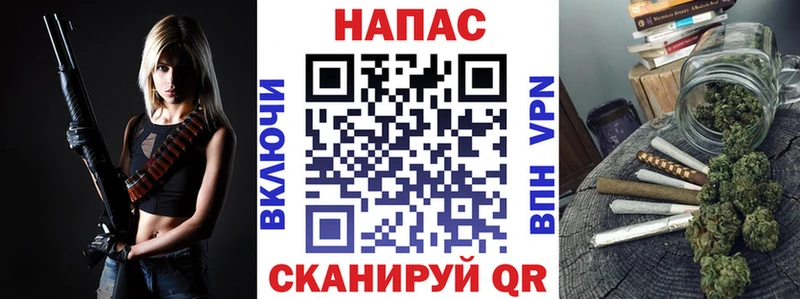 Купить закладки  Озёры  МАРИХУАНА AK-47 